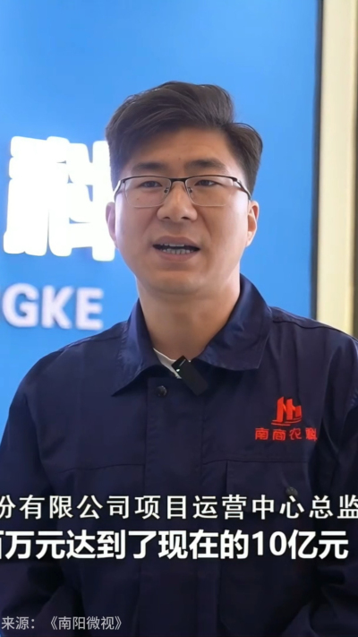 近日，[南阳电视台-南阳微视]走进南商农科，深入探访我们的智能养殖设备研发中心。感谢官方媒体的关注与认可，南商将持续以创新技术，助力畜牧业高质量发展！